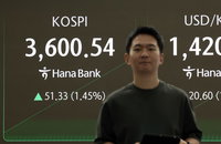 [금융진단] 환율 1,420원 돌파, 고환율 장기화 우려 커진다