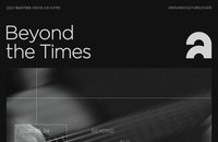 아크기타앙상블, ‘Beyond the Times’, 24일 소태산홀에서 특별한 무대 선보여