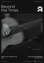 아크기타앙상블, ‘Beyond the Times’, 24일 소태산홀에서 특별한 무대 선보여