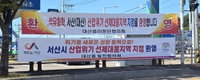 [정책 톺아보기] 지방투자촉진보조금, 20년 성적표와 개편 과제