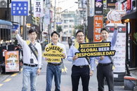 오비맥주, '글로벌 건전음주의 날' 맞아 잠실 상권서 캠페인