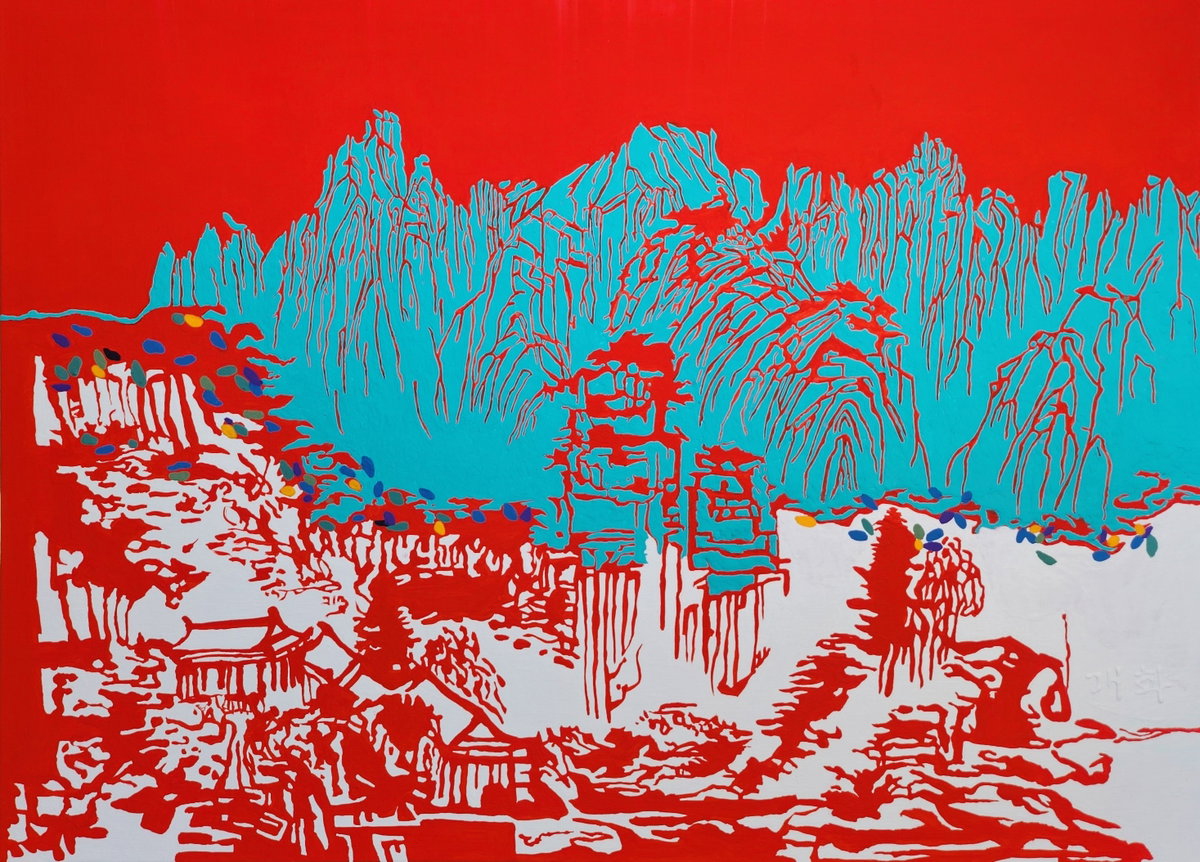 [임개화 작품: 자연 율(律) (Rhythm of Nature)_72.7x53.0cm_Mixed media on canvas_2025]
