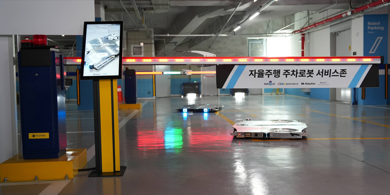 주차로봇 로봇발레 [카카오모빌리티 제공]