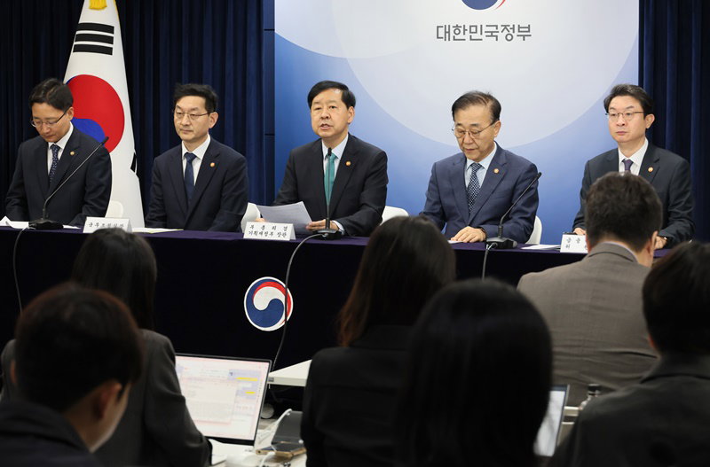 주택 안정화 대책 발표하는 구윤철 경제부총리