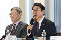 고가 주택 주담대 한도 축소…주택 가격별로 차등화