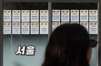 [정책 톺아보기] 정부 ‘주택정비사업 융자 상향’의 실효성은