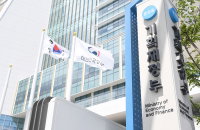 [ESG 인사이트] 기재부·WB, 녹색혁신의 날…지속가능 일자리 해법 모색