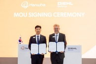 한화시스템·딜디펜스, 유럽 시장 진출 협력