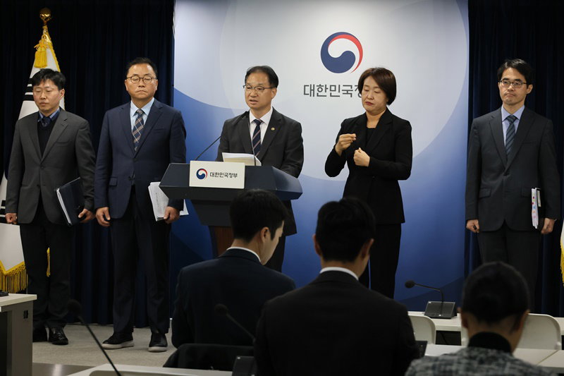 김영수 국무1차장, 10.29 이태원 참사 합동감사 결과 브리핑