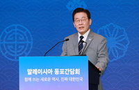 李 "대미투자금 주요쟁점 여전"…"타결임박" 트럼프와 온도차