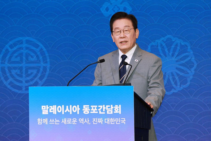 이재명 대통령