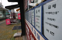 [부동산 브리핑] 11월 입주물량 2만 2203세대…전월 대비 2배 증가
