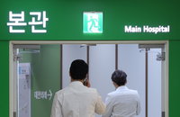희귀질환 진단검사 지원 대상 40% 확대…질환 70여개 추가