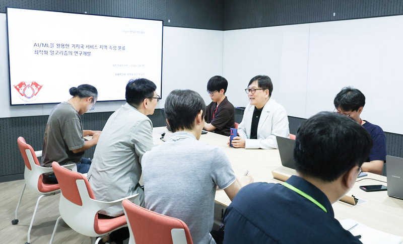 LG유플러스와 경희대의 네트워크 분석 AI 모델 개발 [LG유플러스 제공]