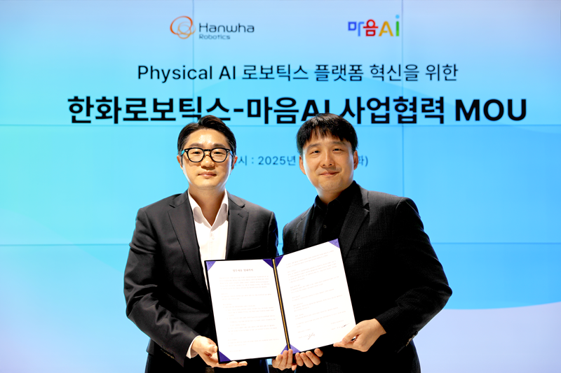 피지컬 AI 로보틱스 개발 협력 MOU [한화로보틱스 제공]