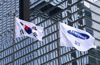 삼성, 메모리칩 가격 최대 60% 인상…공급난 심화