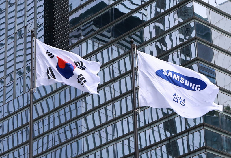 삼성전자 [연합뉴스 제공]