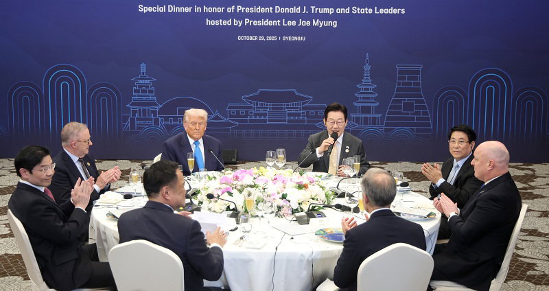 한미 정상회담