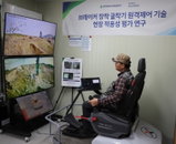 포스코이앤씨, 국내 최초 원격 굴착기 실증 성공