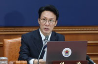 정부자산 매각 전면 조사 착수…공공자산 신뢰 회복 시험대에