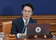 정부자산 매각 전면 조사 착수…공공자산 신뢰 회복 시험대에