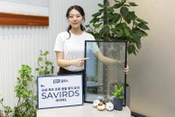 KCC글라스, 조류 충돌 방지 유리 ‘세이버즈’ 개발