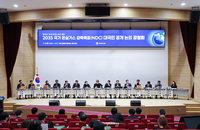2035년 NDC ‘50~60%’ 또는 ‘53~60%’…산업계 긴장 고조