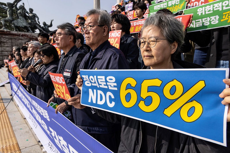 2035 국가 온실가스 감축목표 65% 설정 촉구하는 기후위기비상행동