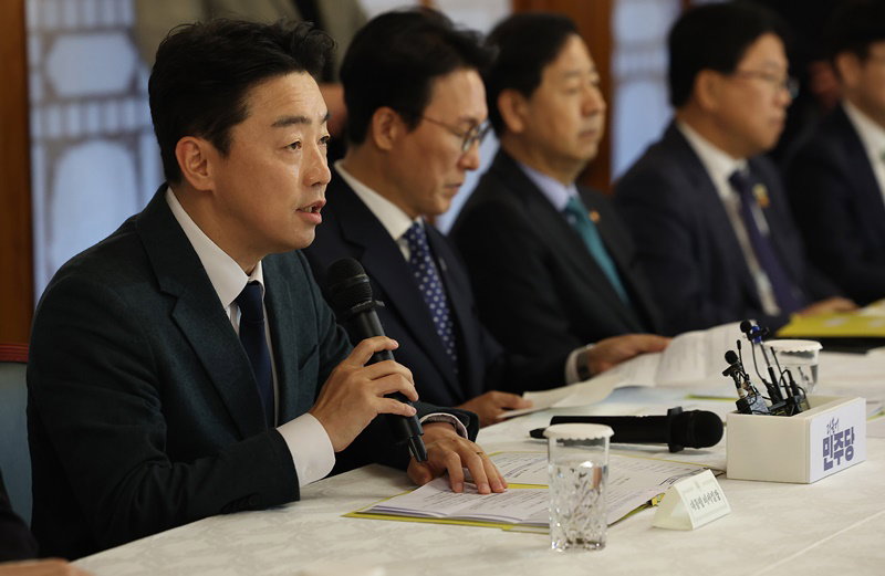 고위당정협의회