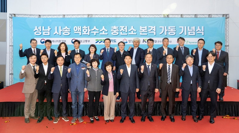 액화수소 인프라 구축 [SK이노베이션 제공]