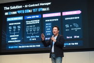 삼성물산, ‘AI 네이티브’ 전환 로드맵 공개