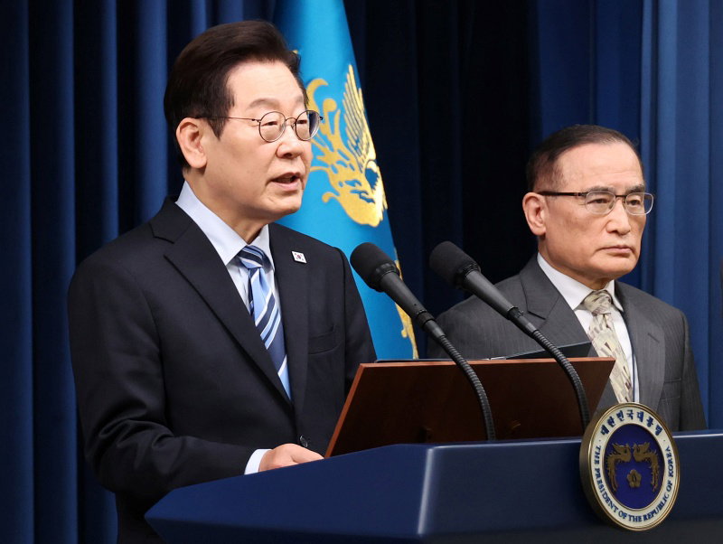 이재명