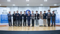 LG유플러스·서울교통공사, 지하철 9호선 LTE-R 통신망 구축
