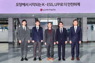 LG엔솔, ESS용 LFP 배터리 생산라인 구축