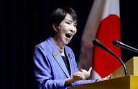 일본, 3분기 GDP 1.8% 감소…대규모 경기부양책 힘 실리나
