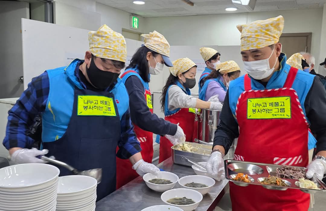 [나누고 베풀고 봉사하는 그룹, 서울역 &lsquo;따스한 채움터&rsquo;에서 사랑의 배식 봉사 펼쳐]