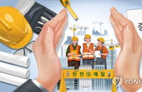 [ESG 인사이트] 중대재해 사망자 64% 하청…공급망 안전관리 전면 재정비 요구