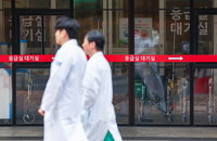 응급실 연결 실패 속 고등학생 사망…지역 의료 공백 현실로 드러나