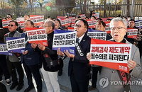 [정책 톺아보기] 검체검사 보상체계 개편, 환자 안전과 일차의료 사이