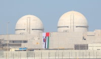 한전·ENEC, 'AI 원전 수출' 전략적 파트너십
