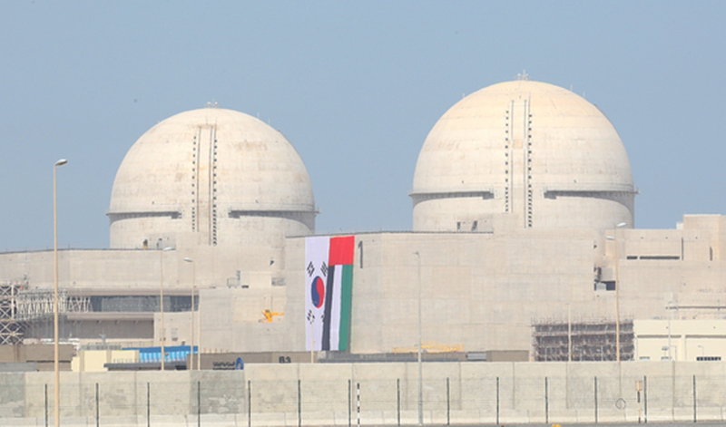 UAE 바라카 원전 [연합뉴스 제공]