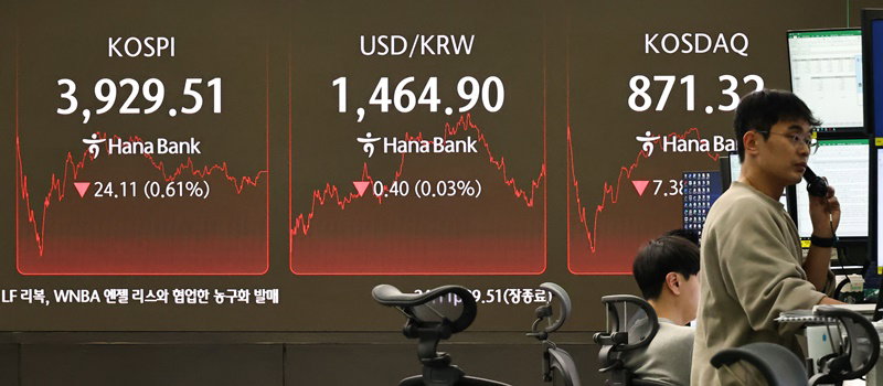 코스피ㆍ코스닥 하락 마감