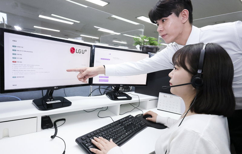 AI 기반 상담사 코칭 솔루션 [LG유플러스 제공]