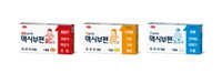 한미약품, 맞춤형 종합감기약 맥시부펜 '콜드-코프-노즈' 3종 출시