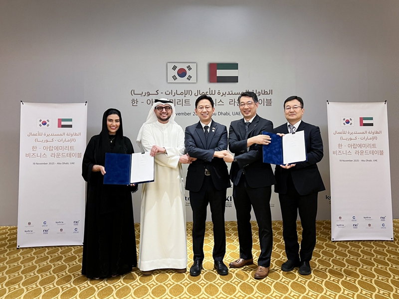 UAE 현지 자율주행 합작법인 설립 [오토노머스에이투지 제공]