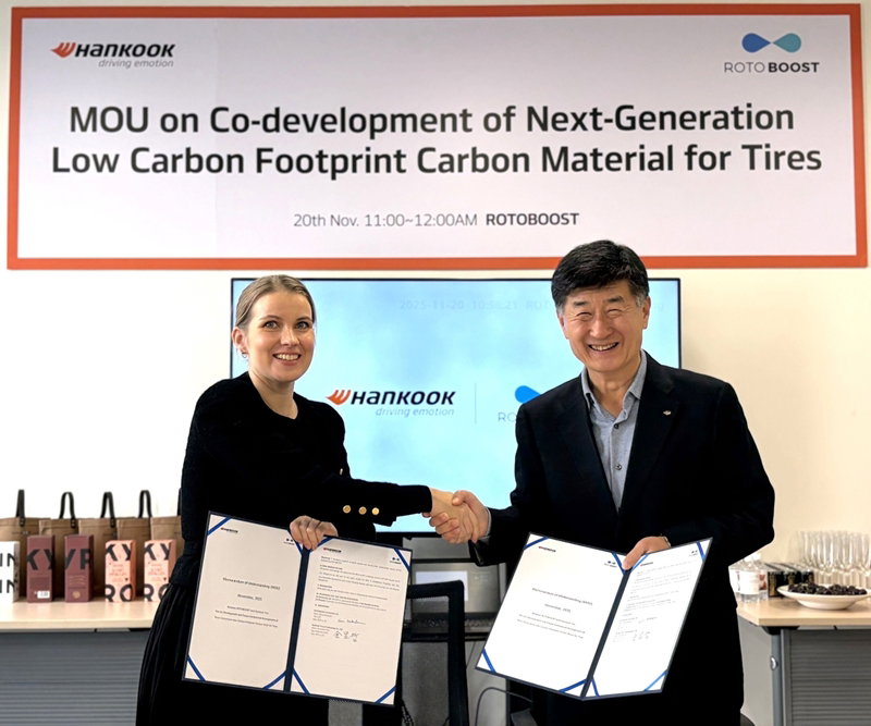청록수소 카본블랙 사업 협력 MOU [한국타이어 제공]