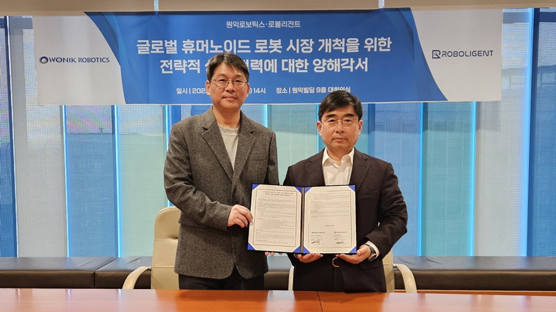 휴머노이드 로봇 개발 협력 MOU [로볼리전트 제공]