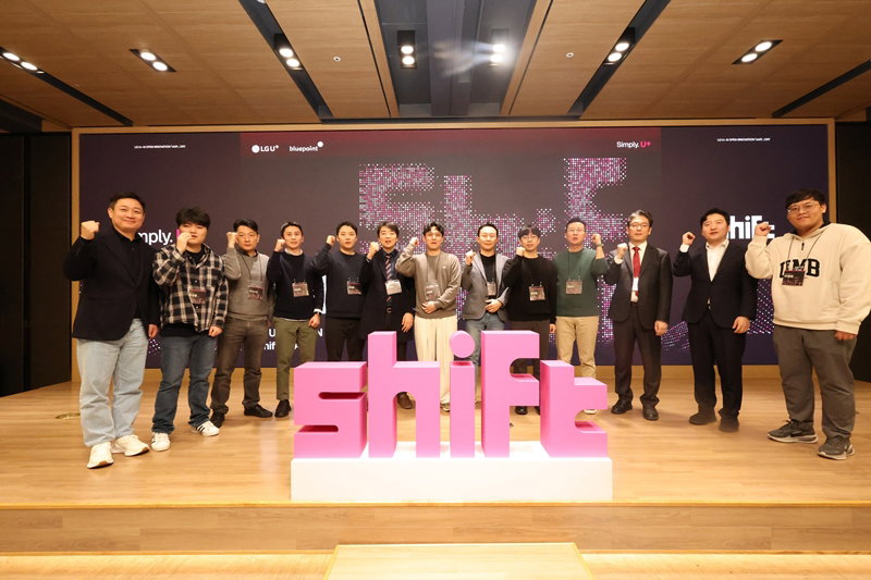 AI 스타트업 지원 프로그램 '쉬프트' [LG유플러스 제공]
