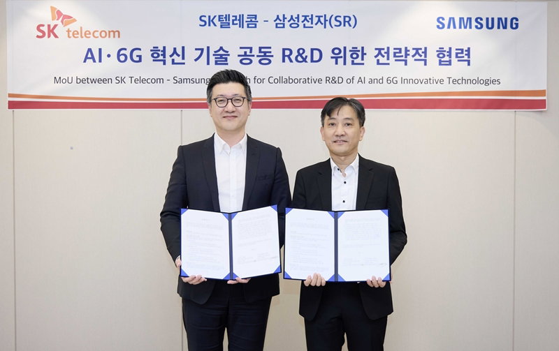 AI-RAN 및 6G 기술 R&D 협약식 [SKT 제공]