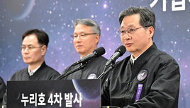 민간 주도 시대 개막 누리호 4차 야간 발사 성공